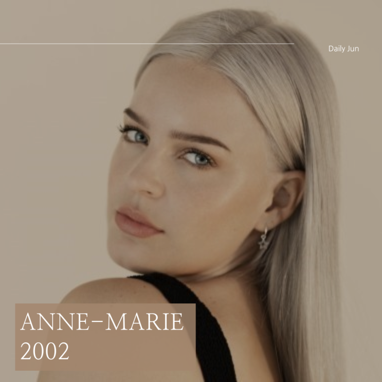  앤 마리(Anne-Marie) 2002 추억 여행 및 가사 정보