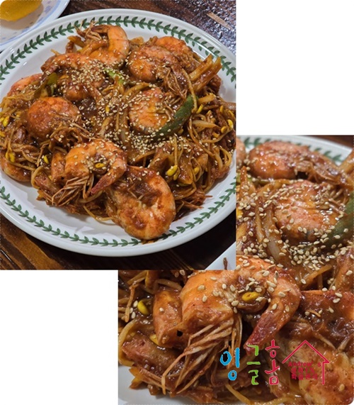  필리핀 유학 시간은 흘러 흘러 금요일이 되고~