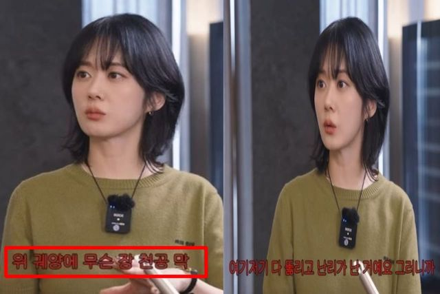 <b>장천공</b>, 여기저기 다 뚫리고 난리 났었다" <b>장나라</b>, 충격 <b>건강</b>... 