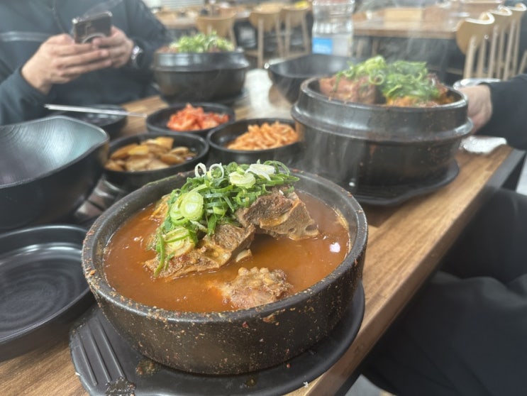  어제 점심 아산 탕정 방가삼대 얼큰한 뼈해장국~!
