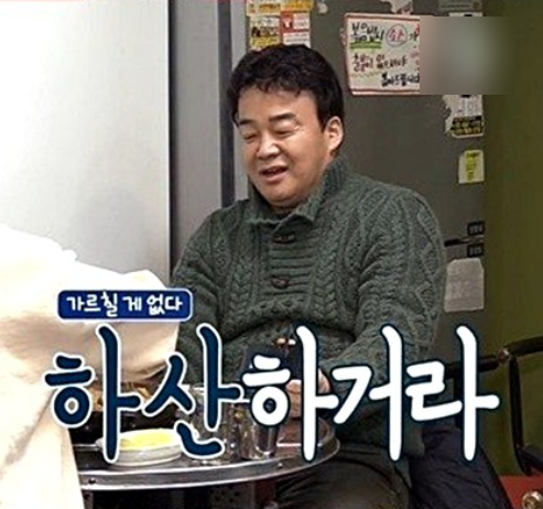  [마사지일기 13편] 스승님과의 첫 만남썰. 여성전용마사지 스웨디시 일본식