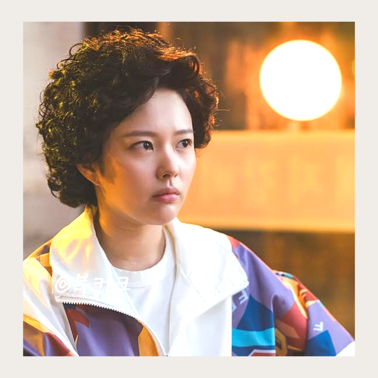 드라마 <b>수상한 그녀 정지소</b> 무대 실화임? 노래 잘하는 출연진 정보
