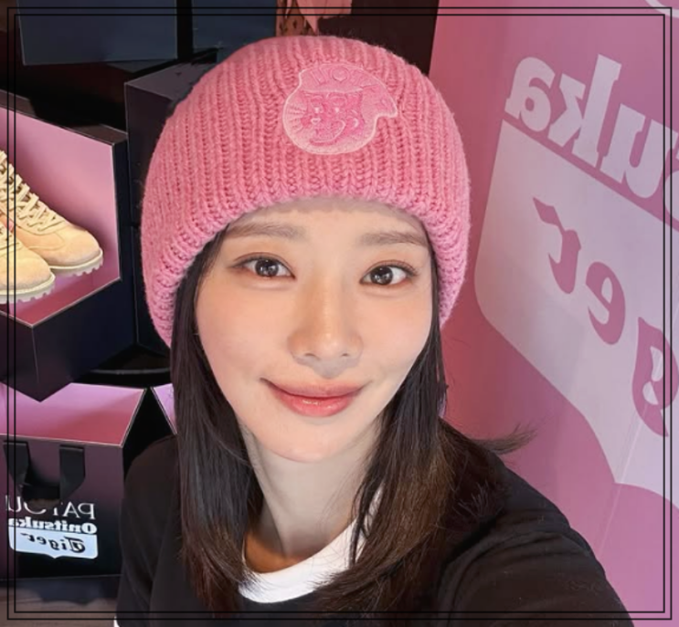 이주빈 여성 겨울모자 오니츠카타이거 빠투 비니