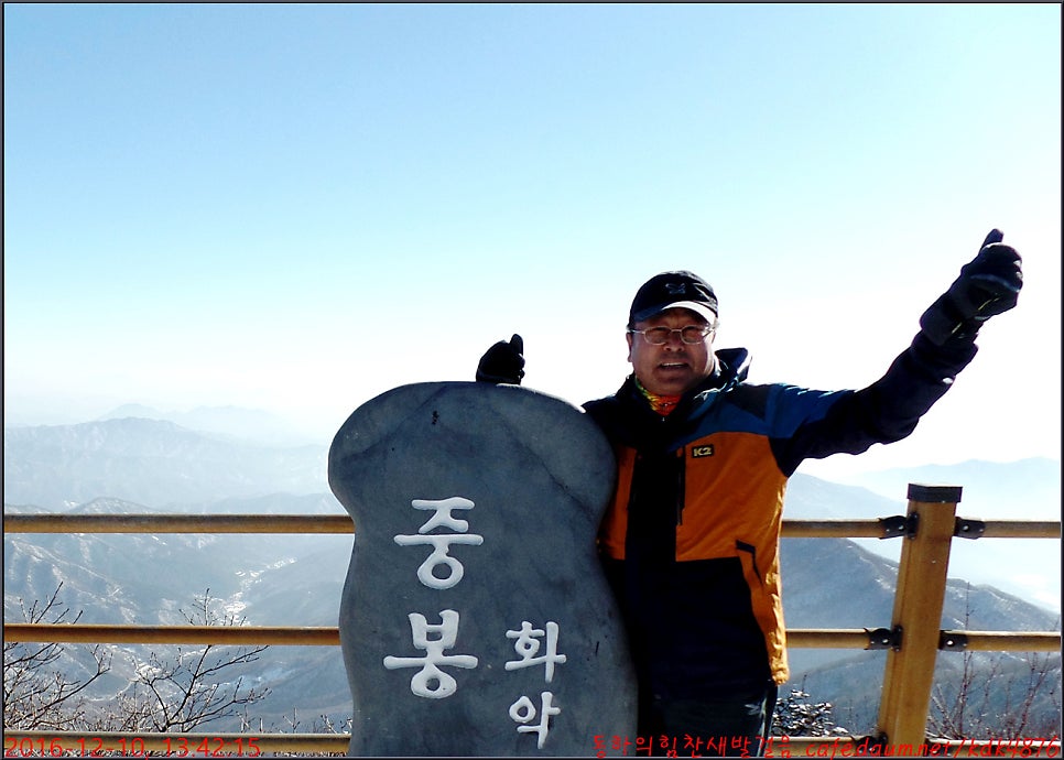 산너울펜션 사진 1