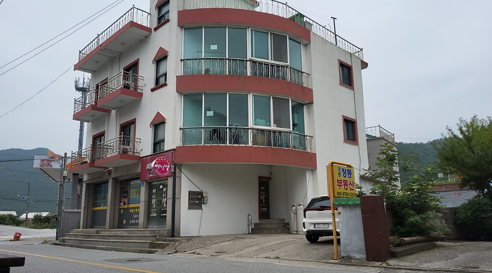 써니텔 사진 1