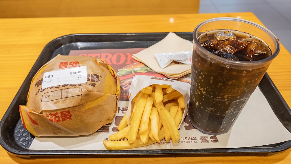 버거킹 신길점 사진 6
