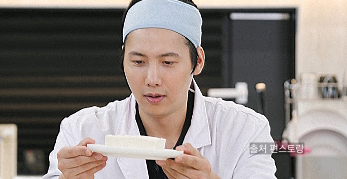 <b>편스토랑</b> <b>이상우</b> 손두부 요리 <b>김소연</b> 위한 12시간 수제 두부