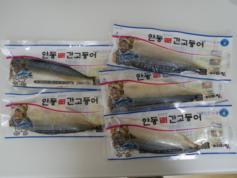 안동간고등어 추천 이동삼 명인 안동 순살 자반 간고등어 배송 후기