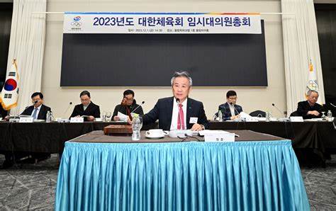 <b>이기흥 체육회장 직무정지</b>... 지속적인 투쟁, 이기흥 사건