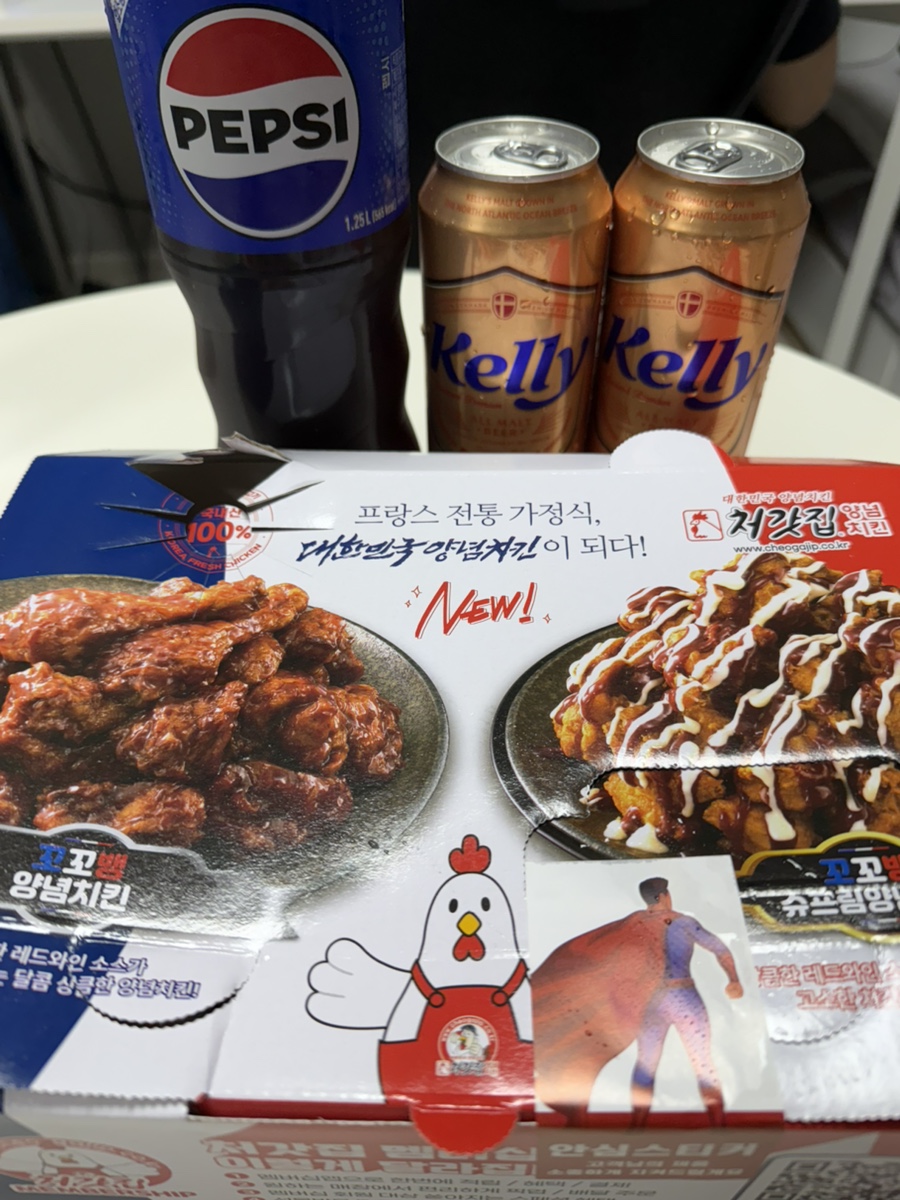 처갓집양념치킨 봉천점 사진 1