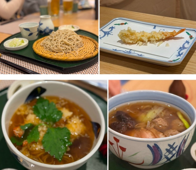 판교 점심 맛집 하루 H스퀘어 소바 일식당 연말 모임 판교 점심 맛집 하루 H스퀘어 소바 일식당 연말 모임