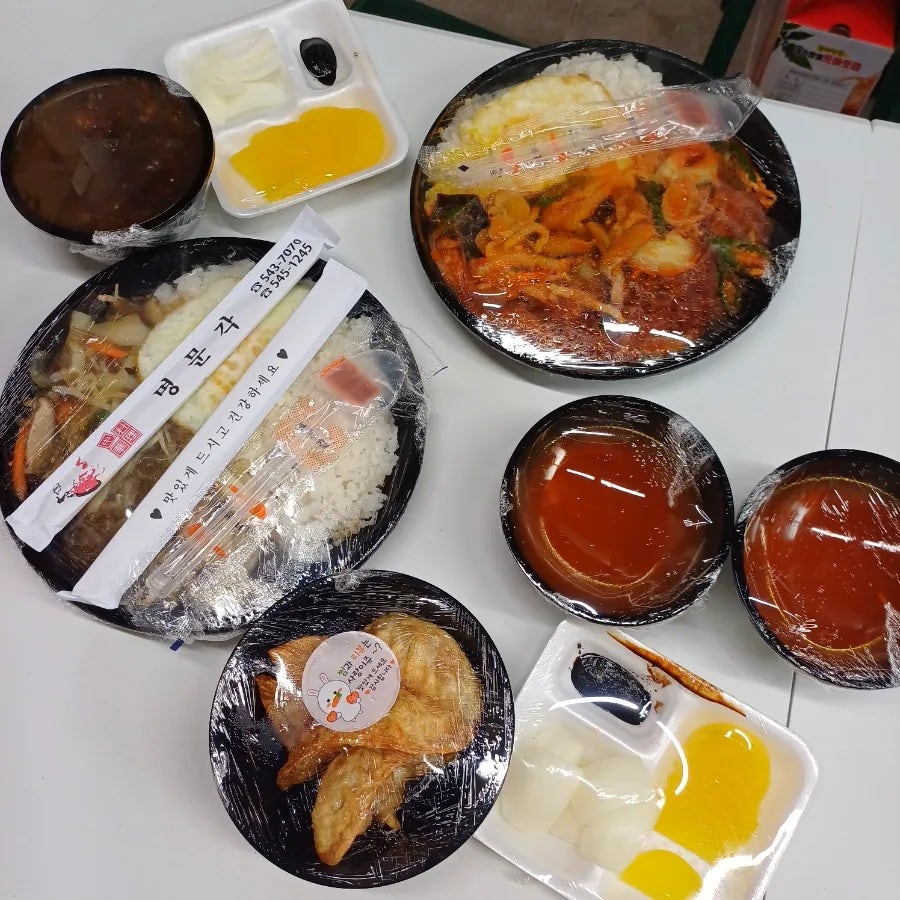 명문각 사진 1