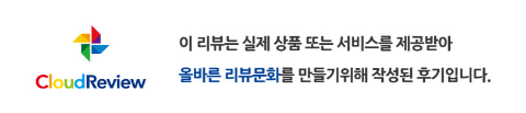 팍갤러리앤레스토랑 사진 1