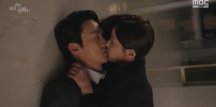 [지금거신 전화는 5회] 유연석, <b>채수빈</b> 취중 키스 "모든 것 줄... 