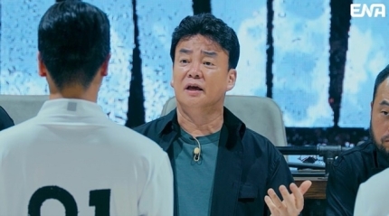 “<b>백종원</b>, ‘이건 사기, 망해야 해!’ 역대급 <b>분노</b> ('<b>레미제라블</b>')"