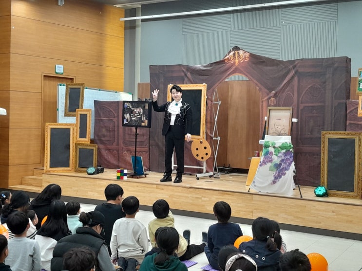  [도서관 어린이 공연] 책 읽어주는 미술관 - 11.09