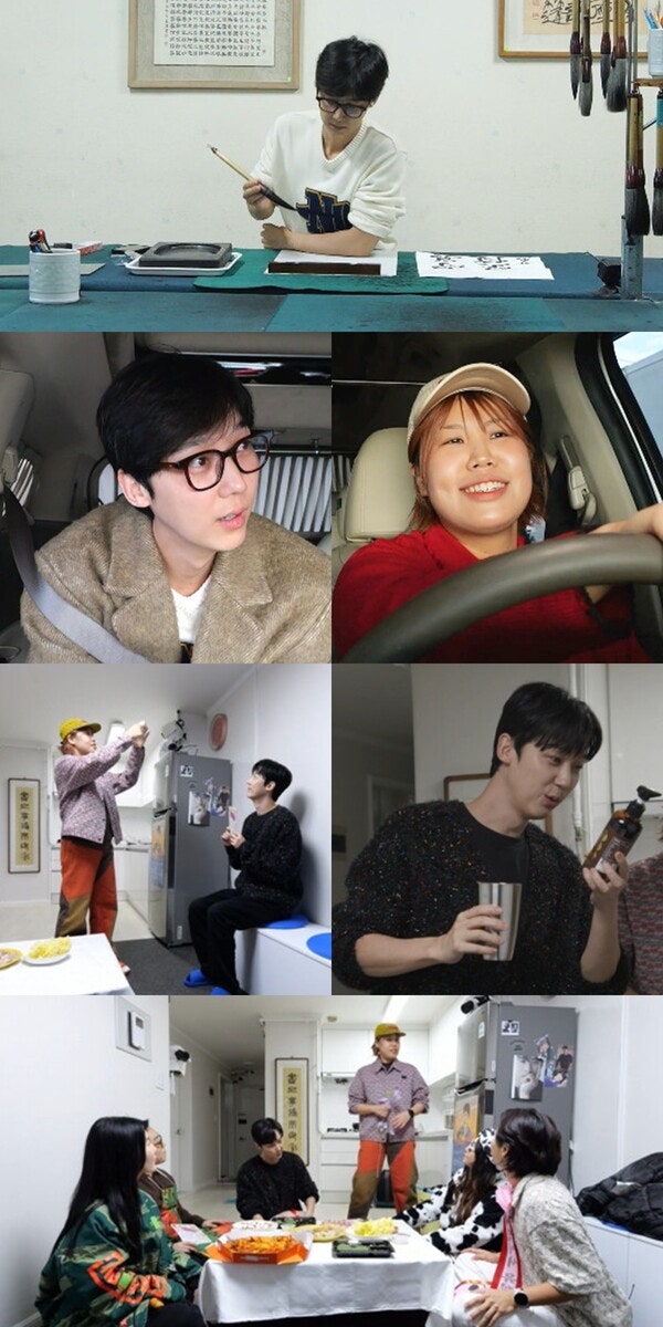 '전참시' 윤종훈, MZ 매니저와의 유쾌한 케미 폭발!...선비 윤종훈의 색다른 하루, MZ 세계에 불....