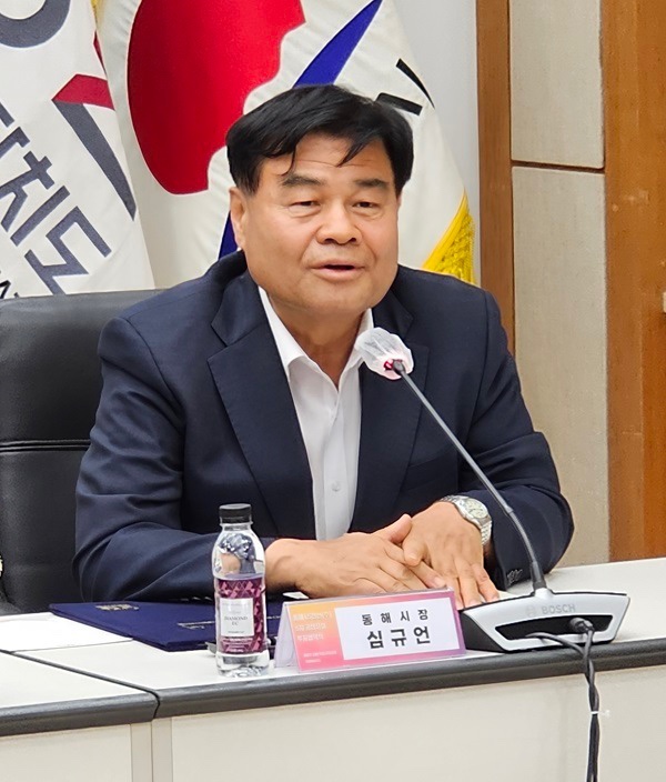 <b>심규언 동해시장</b> 뇌물수수혐의 검찰 구속…출연기관이 받아야... 