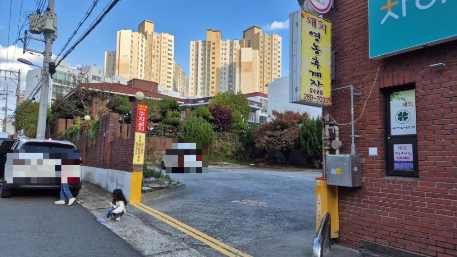 앙마떡케이크 사진 5