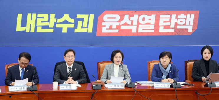野 "내란 <b>기획</b>·포고문 작성 추정 인물은 <b>노상원</b> 전 정보사령관"