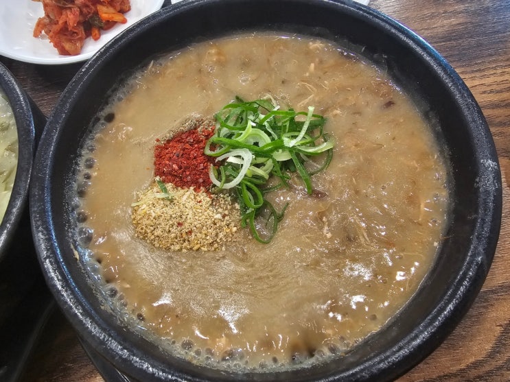  [제주/이도이동] 제주공항 근처 아침식사 맛집 김재훈고사리육개장