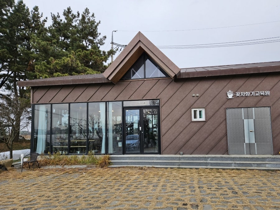 플로레스트 사진 1