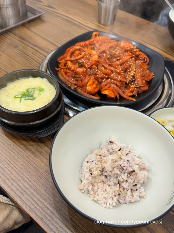  강남역 맛집 깔끔하고 맛있게 매운 꽃낙지 강남역삼직영점