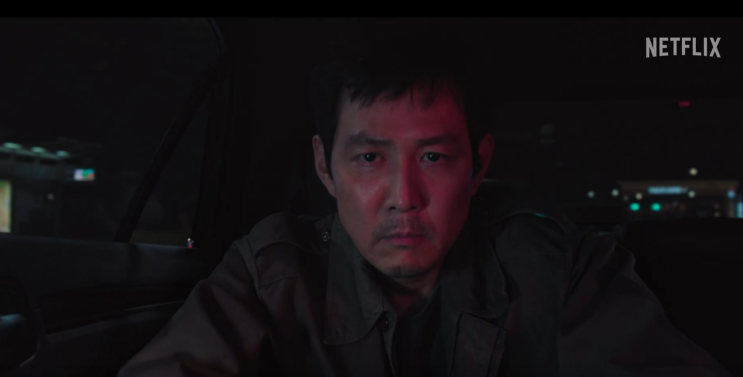 이야기 (<b>이정재 이병헌</b> 위하준  임시완 강하늘 박성훈 이진욱)