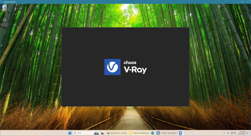 카오스 브이레이 7.00 스케치업, 라이노 설치 Chaos V-Ray 7.00.00 for SketchUp, Rhinoceros 3D