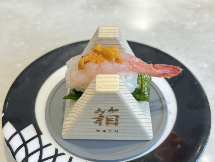  동탄호수공원 스시 맛집 하코스시 동탄점 회전초밥 혼밥 후기