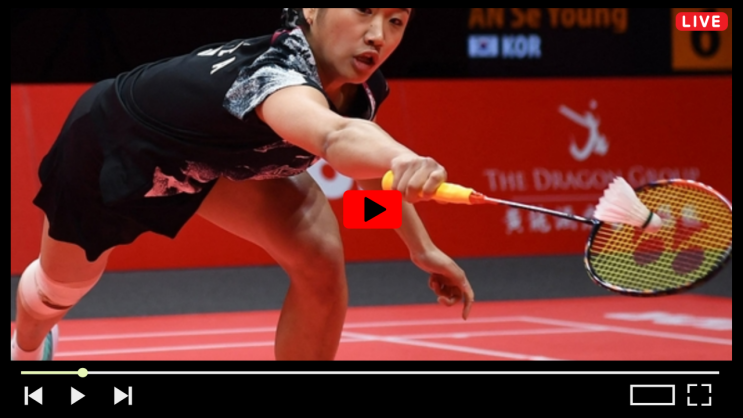 <b>준결승</b> 중계 <b>안세영</b> 왕즈이 4강 BWF 배드민턴 <b>왕중왕전</b> 2024년... 