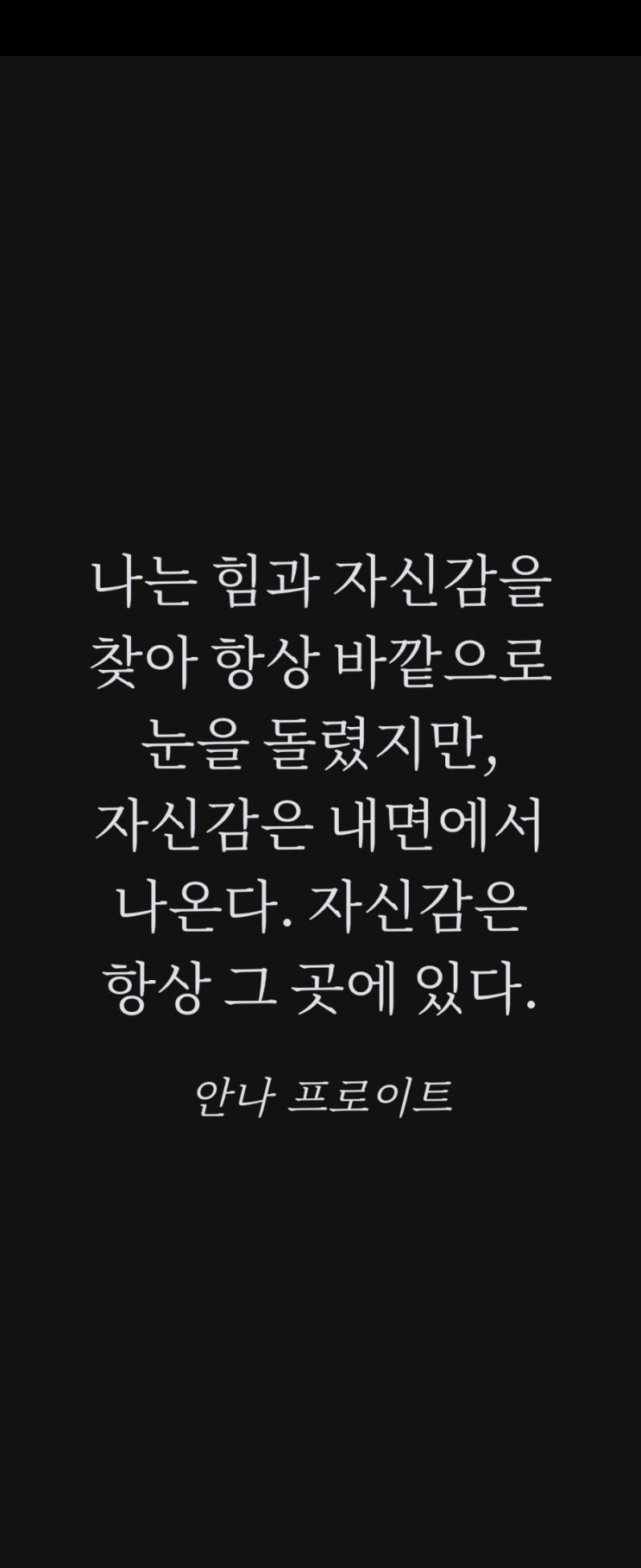 오늘의 [챌린지] 매일 10km 러닝 챌린지 1221일 차