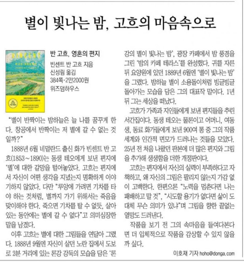 이미지 미리보기
