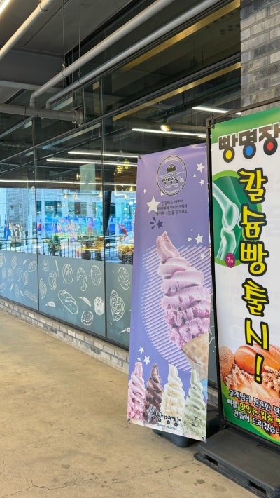 사진 2