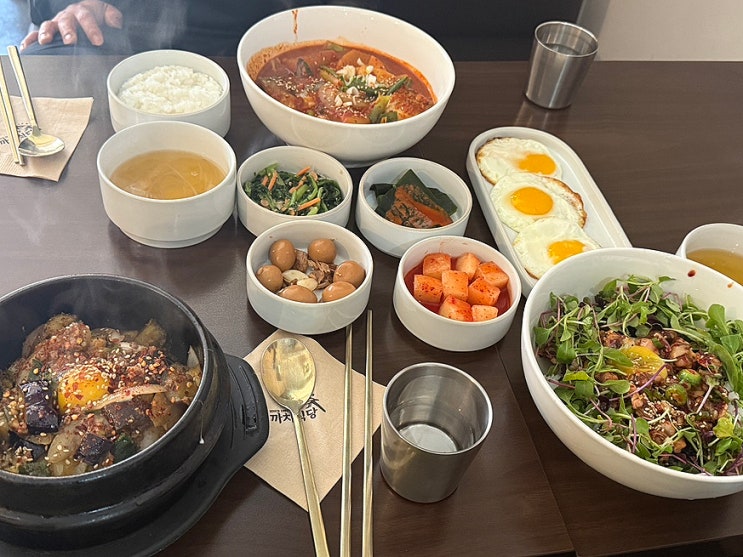  수원 망포 맛집 추천! 까치 식당 가지 덮밥, 꼬막 비빔밥, 고등어 무 조림으로 푸짐한 한상
