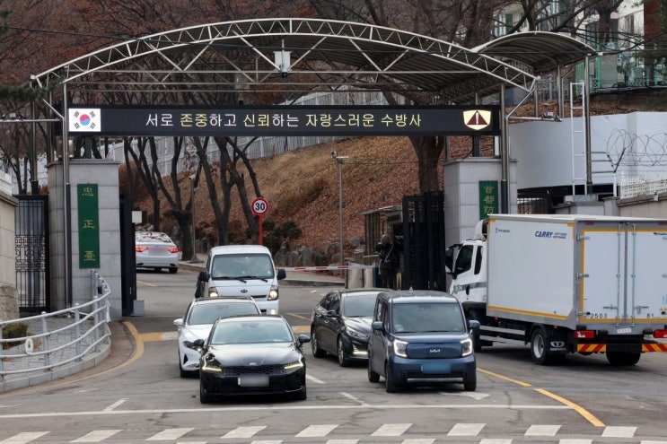 검찰 vs 경찰·<b>공수처</b>…<b>계엄</b> 국무회의 멤버 수사 속도전 양상