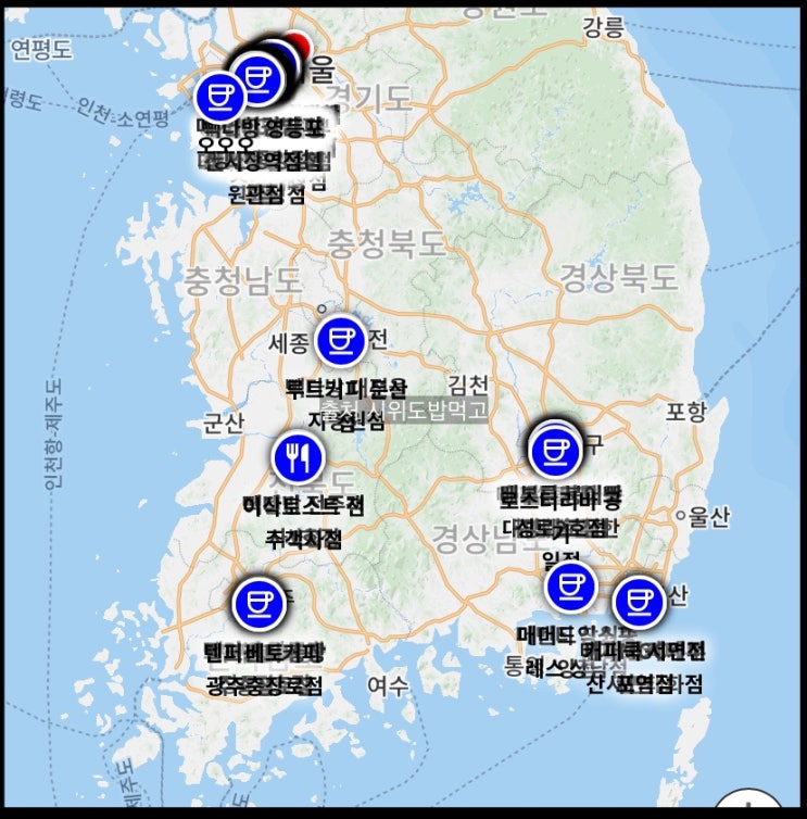 윤석열 <b>탄핵 집회 선결제</b> 시위도 밥먹고 사이트 여의도 화장실... 