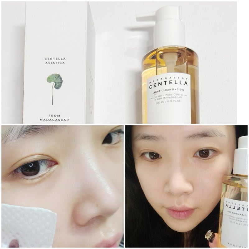 [스킨1004]SKIN1004 마다가스카르 센텔라 라이트 클렌징 오일_순하게 잘 지워짐!!
