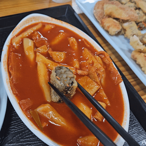  [인천논현동] 에바다떡볶이 (내돈내산)