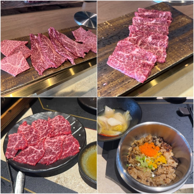  송도 맛집 한우니쿠 인천 연말모임 소고기 코스요리 후기