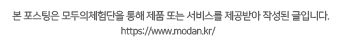 사진 5