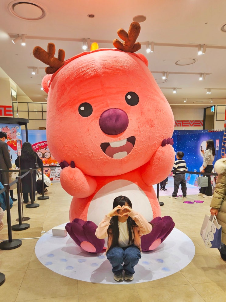 부산 신세계백화점 센텀시티 잔망루피 팝업스토어 방문 리뷰 부산 신세계백화점 센텀시티 잔망루피 팝업스토어 방문 리뷰