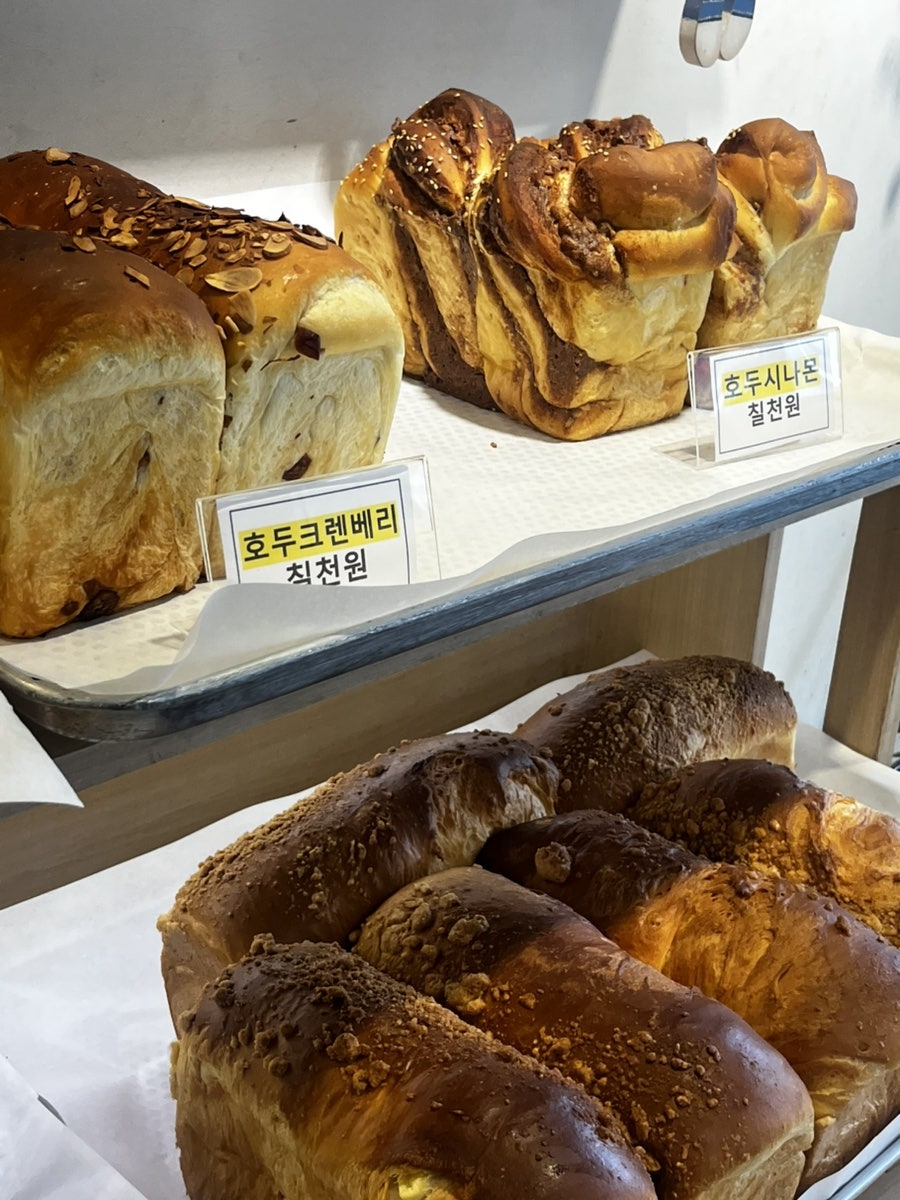 팡쥬르 운암점 사진 3