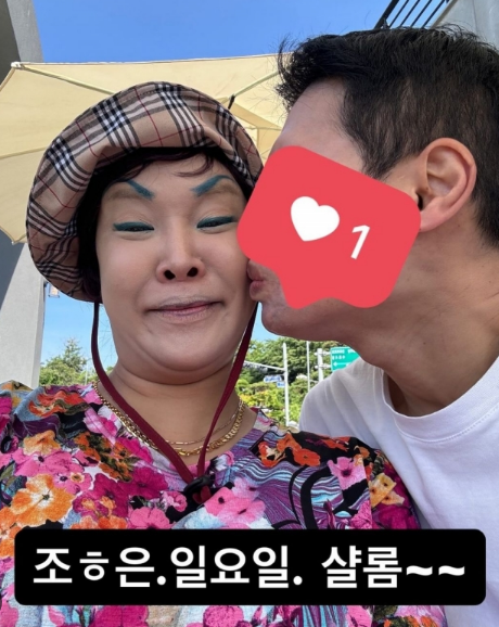 전참시 랄랄 이명화씨 진짜배기 장윤정이 코러스가수로 본업 팬미팅 현장 남편은 누구? 나이....