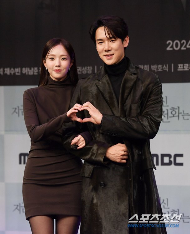 핫이슈<b>유연석</b>채수빈, 취중 <b>키스</b>했다 "또 듣고 싶어, 네... 