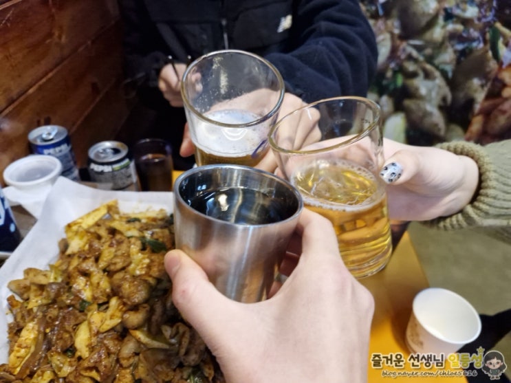  [공릉맛집] 포장전문 매장식사도 가능한 야채곱창 맛집 :: The 맛나곱창
