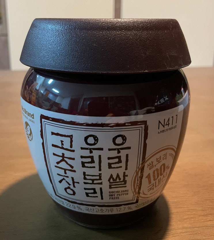  이마트 노브랜드 우리쌀 우리보리 고추장 추천
