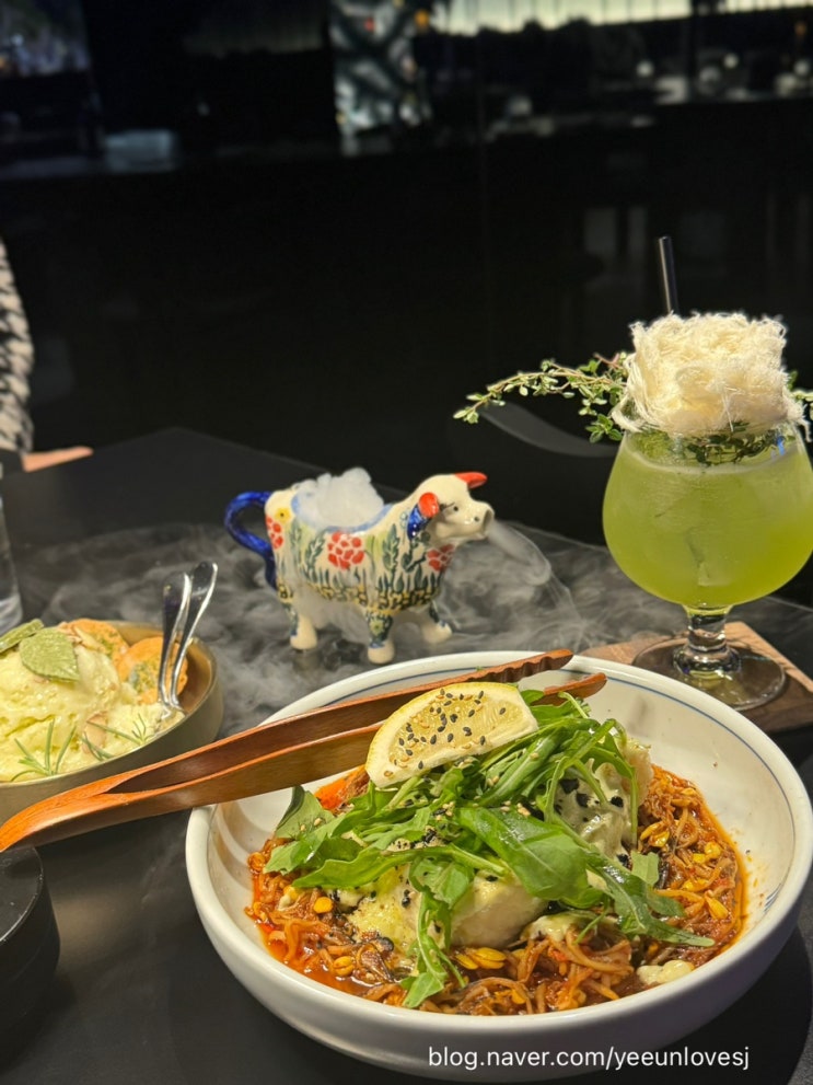  강남역 소개팅 맛집 술집 이색적인 몽환 동굴컨셉 주신당