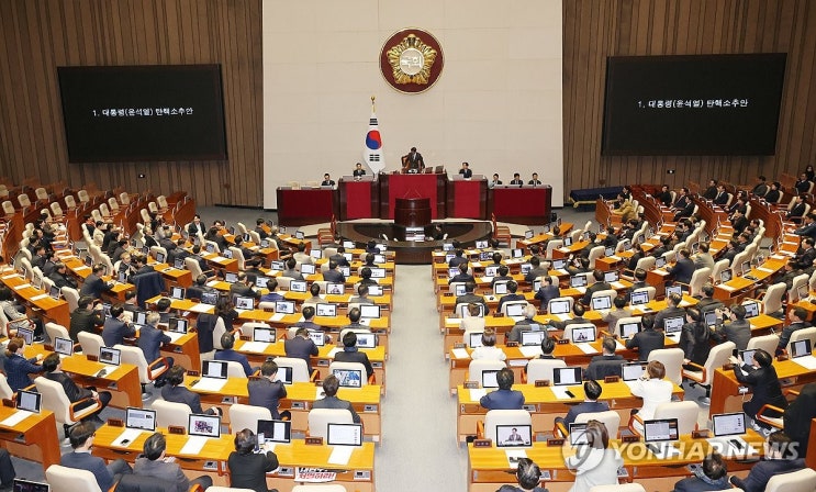 <b>국회</b>  윤석열 대통령 <b>탄핵</b>안... 세 번째 <b>탄핵소추</b> 프로필 나이
