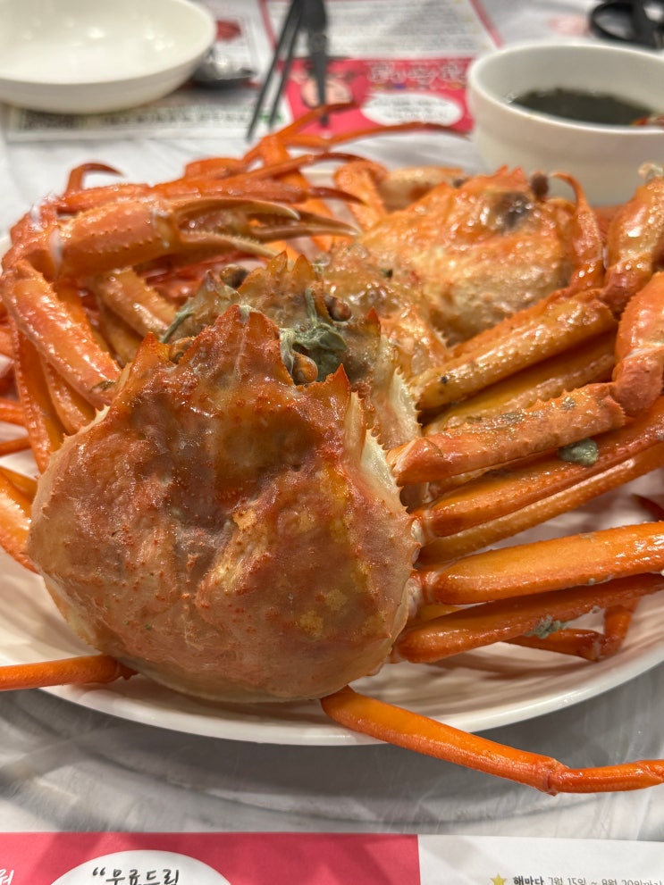  홍게 맛집 추천! 병영점 홍게무한수산에서 무한리필로 즐기기 
